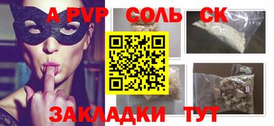 кокаин колумбия Коммунар