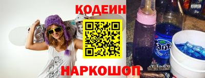 прущие грибы Кингисепп