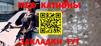 MDMA Premium VHQ Комсомольск-на-Амуре