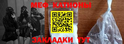прущие грибы Кингисепп