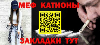 скорость mdpv Кимры