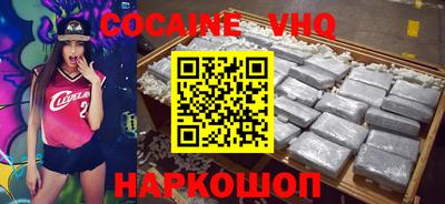кокаин колумбия Коммунар