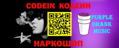 кокаин колумбия Коммунар