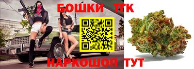 МДМА Кинель