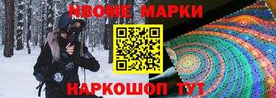 кокаин колумбия Коммунар