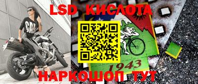 MDMA Premium VHQ Комсомольск-на-Амуре
