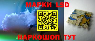 скорость mdpv Кимры