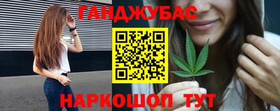 MDMA Premium VHQ Комсомольск-на-Амуре