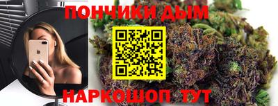 скорость mdpv Кимры