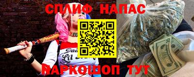 MDMA Premium VHQ Комсомольск-на-Амуре
