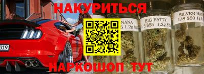 МДМА Кинель