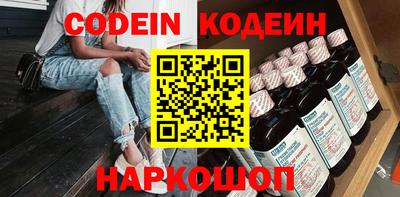 кокаин колумбия Коммунар