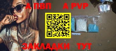 MDMA Premium VHQ Комсомольск-на-Амуре