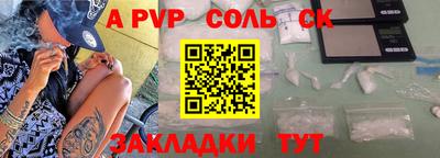 MDMA Premium VHQ Комсомольск-на-Амуре