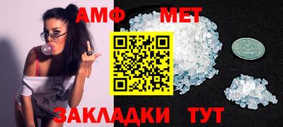 скорость mdpv Кимры