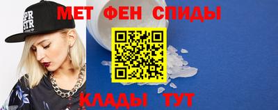 прущие грибы Кингисепп