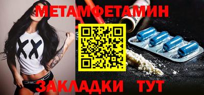 скорость mdpv Кимры