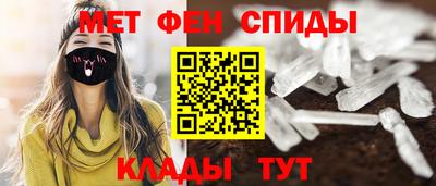 МДМА Кинель